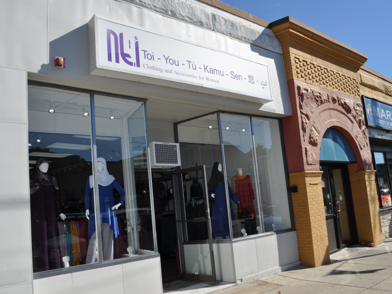 New Clothing Store Opens in Malden Malden, MA Patch