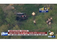 CHP: Handcuffed DUI Suspect Takes Off In Patrol Car, Leads Cops on Chase