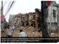 AmeriCares Sends Personnel, Supplies to Nepal Following Devastating Earthquake