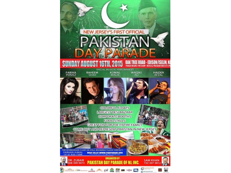 Pakistan Day Parade To Be Held In Middlesex County Pakistan Defence