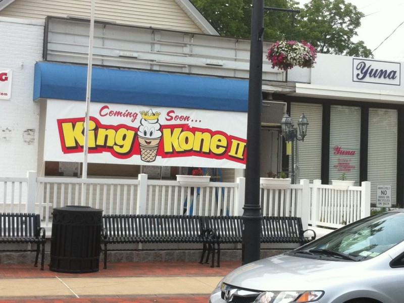 King Kone II to Open in New City at Former Wally’s Location