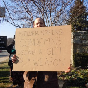 Protesters Rally in Support of Tamar Epstein