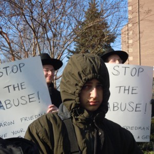 Protesters Rally in Support of Tamar Epstein