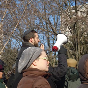 Protesters Rally in Support of Tamar Epstein