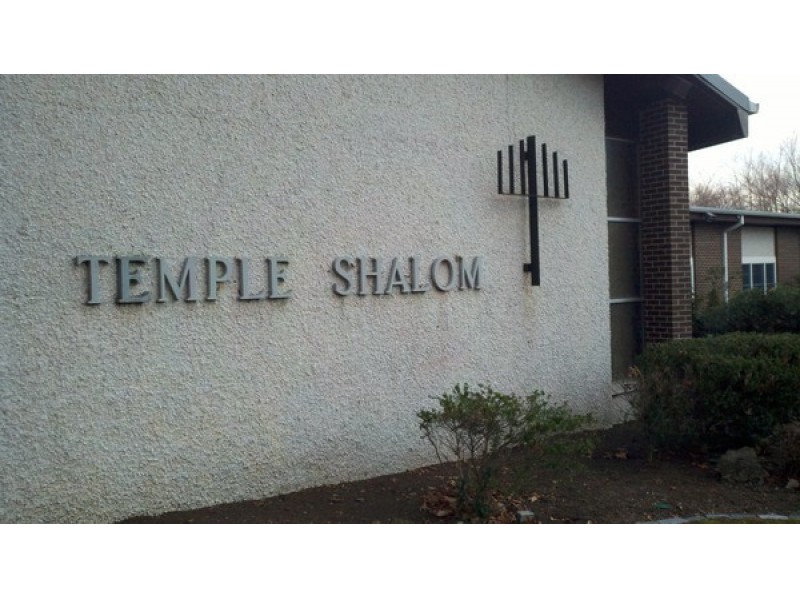 Temple Shalom Offers High Holy Days Tickets - Holmdel, NJ Patch