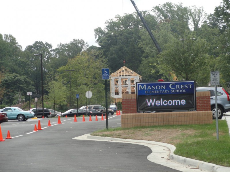 Mason Crest Elementary School Opens in Annandale Annandale, VA Patch