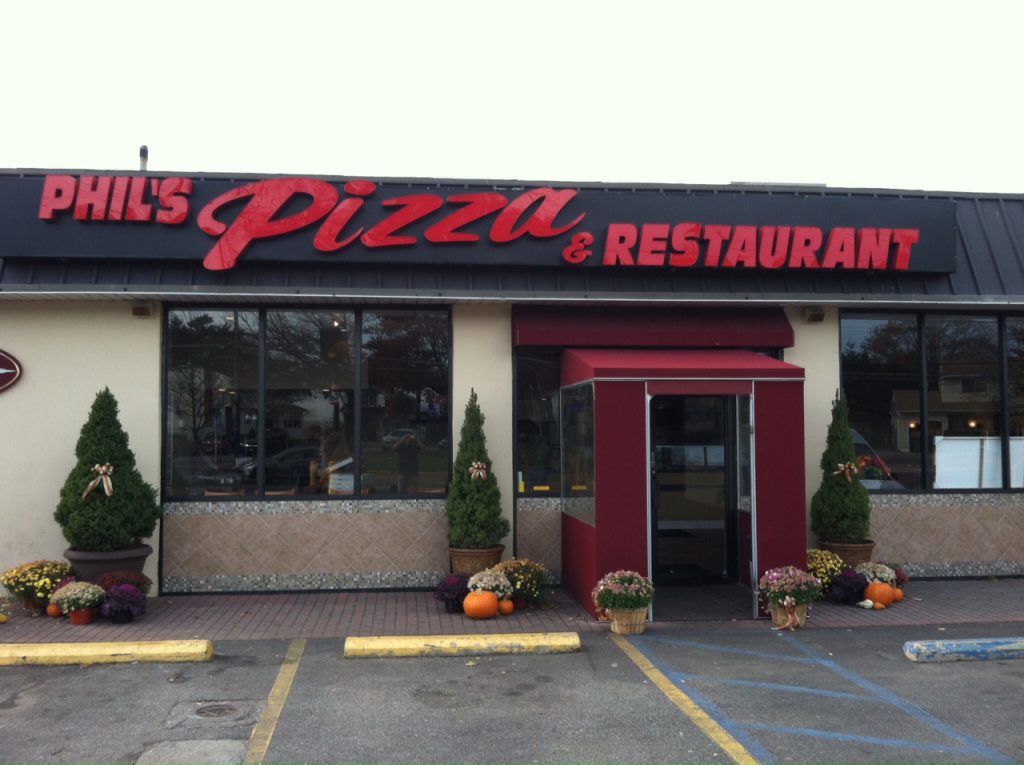 Phil S Pizzeria Restaurant Massapequa Ny Phil S Pizzeria Restaurant Massapequa Ny