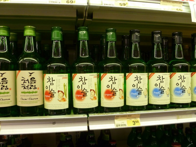Soju and Makgeolli Traditional Korean Liquor Rosemont, CA Patch