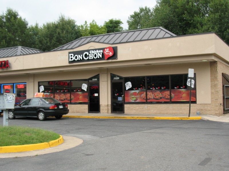 BonChon Chicken Restaurant Leaves Annandale Annandale, VA Patch