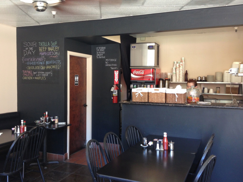 Break Your Fast Offers Old School Flavor With a Young, Fresh Twist