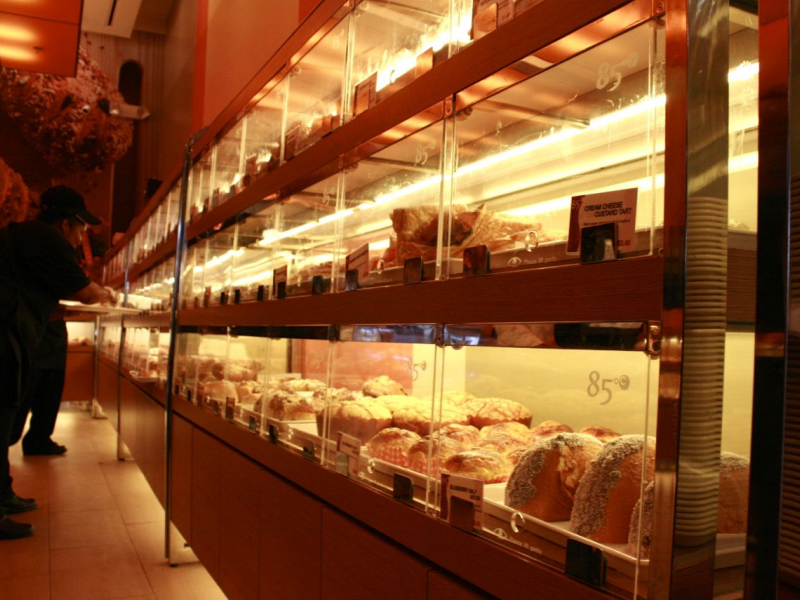 85 Degree Bakery Café Opens in TriCities Fremont, CA Patch