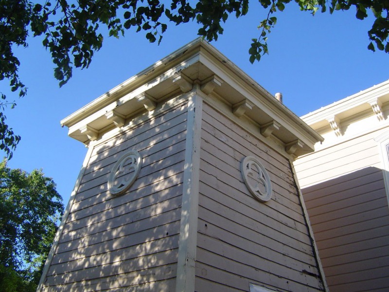 tank house
